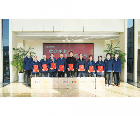 维多利亚老品牌vic(集团)官方网站