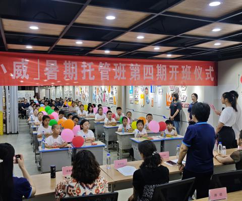 维多利亚老品牌vic(集团)官方网站