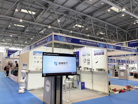 维多利亚老品牌vic电气参展第四届“西洽会”和首届中国（重庆）跨境电商生意会