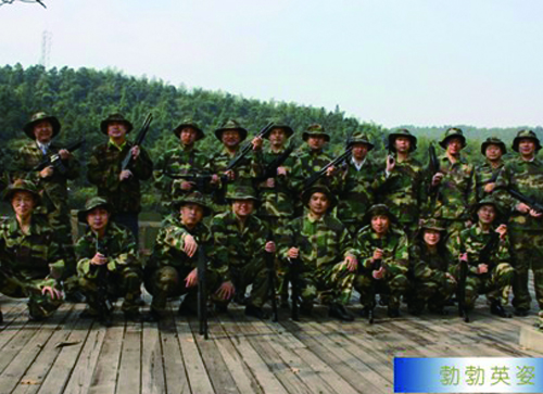 维多利亚老品牌vic(集团)官方网站