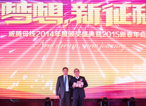 维多利亚老品牌vic(集团)官方网站