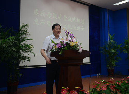 维多利亚老品牌vic(集团)官方网站