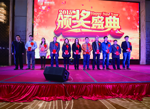 维多利亚老品牌vic(集团)官方网站