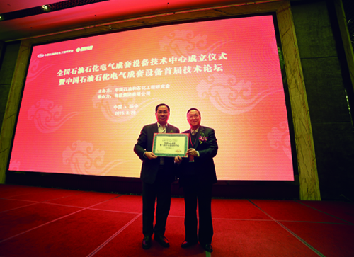 维多利亚老品牌vic(集团)官方网站